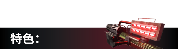 地狱裂痕 维加斯|官方中文|Build.16813365+全DLC|解压即撸|_5