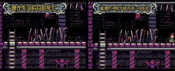 第莫西和姆之塔|官方中文|解压即撸|_2