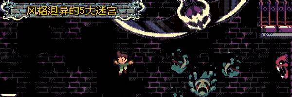 第莫西和姆之塔|官方中文|解压即撸|_4