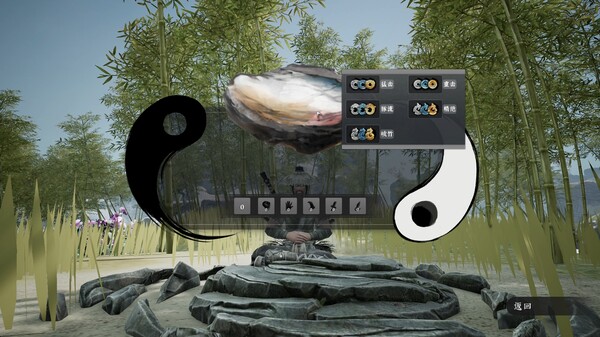 绝世好武功|官方中文|Build.20477716-大荒世界-天涯孤客-问剑江湖|解压即撸|_8