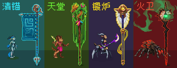 破碎联盟 Broken Alliance|官方中文|Build.17016595|解压即撸|_15