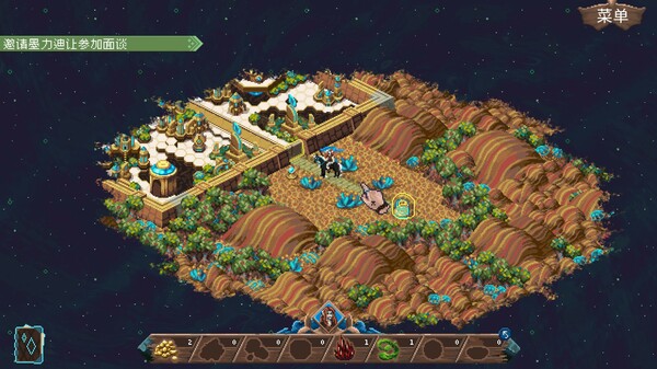 破碎联盟 Broken Alliance|官方中文|Build.17016595|解压即撸|_12