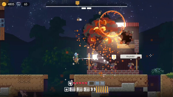 鸡从天降|官方中文|Build.13743105-鸡哥历险记-沙盒-特好评|解压即撸|_3