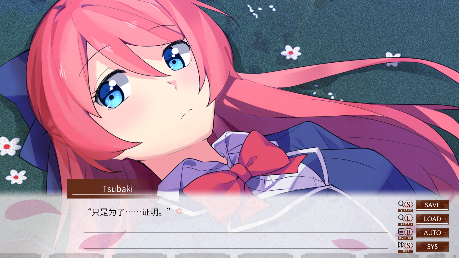 山茶列车|中字-国语|Build.8699509|解压即撸|_3