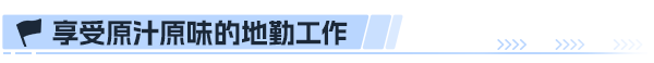 机场 模拟地勤|官方中文|Build.17693412+博洛尼亚机场DLC+全DLC|解压即撸|_17