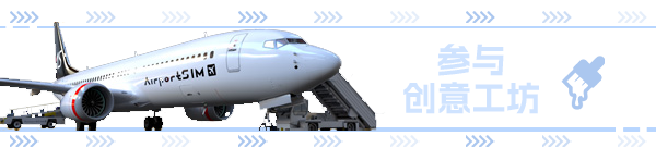 机场 模拟地勤|官方中文|Build.17693412+博洛尼亚机场DLC+全DLC|解压即撸|_26