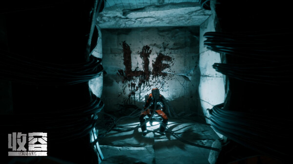 收容 秘密档案|官方中文|解压即撸|_8