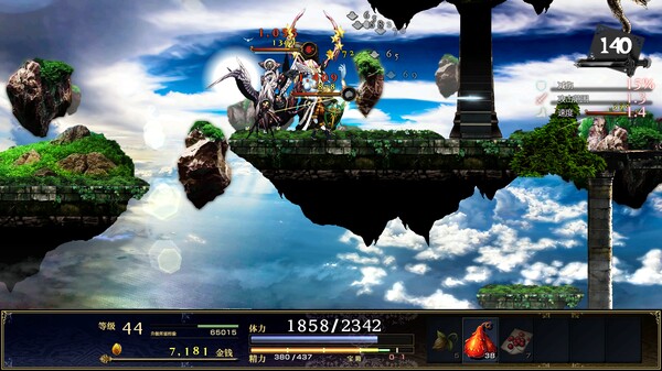 神之天平|官方中文|Build.16341160+幻雾之洞窟DLC-天命编织-灵魂协奏|解压即撸|_4