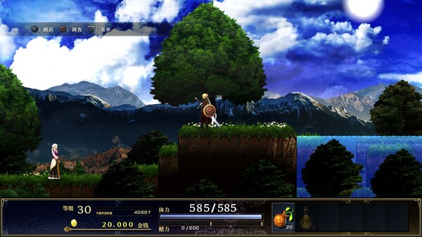 神之天平|官方中文|Build.16341160+幻雾之洞窟DLC-天命编织-灵魂协奏|解压即撸|_3