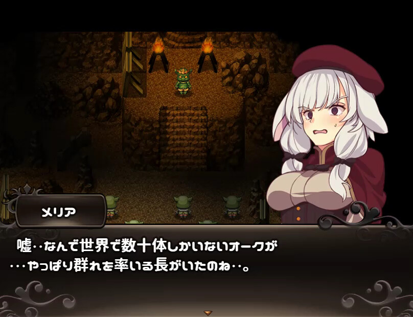 梅里娅与恶鬼之岛|官方中文|Build.8895637|解压即撸|_7