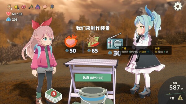 山札! 二合处|官方中文|Build.17369116|解压即撸|_2