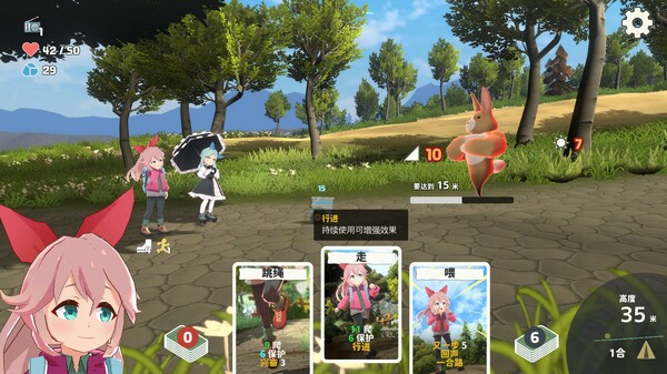 山札! 二合处|官方中文|Build.17369116|解压即撸|_1