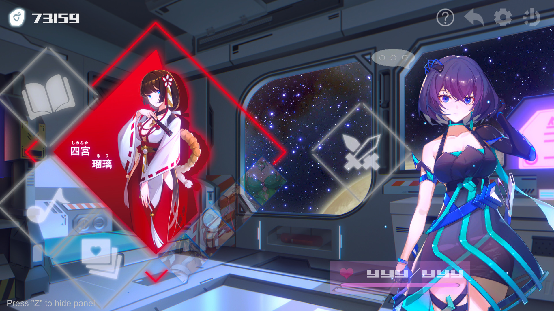 无限方舟/官方中文/[整合]1.1.0升补+全DLC/完美学习版_7