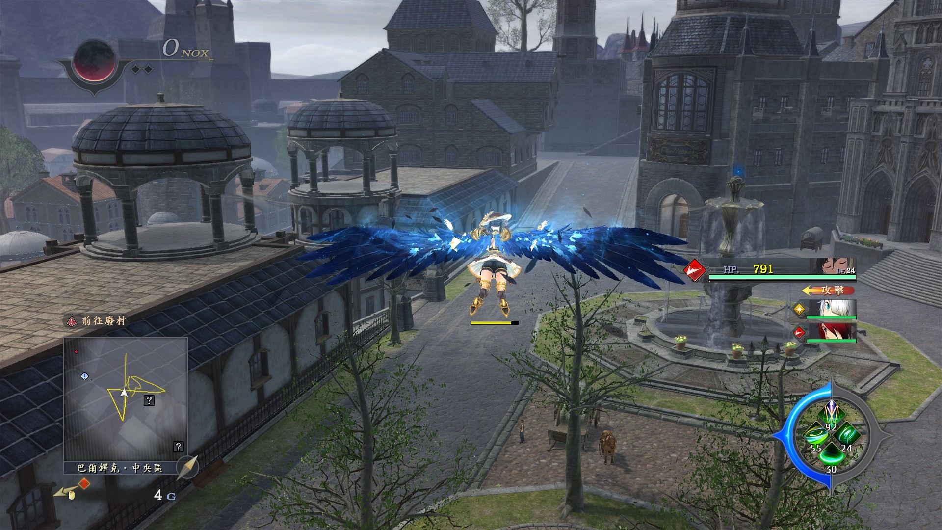 伊苏9:怪人之夜/豪华中文/[整合]全部DLC+支持手柄 完美学习版_6