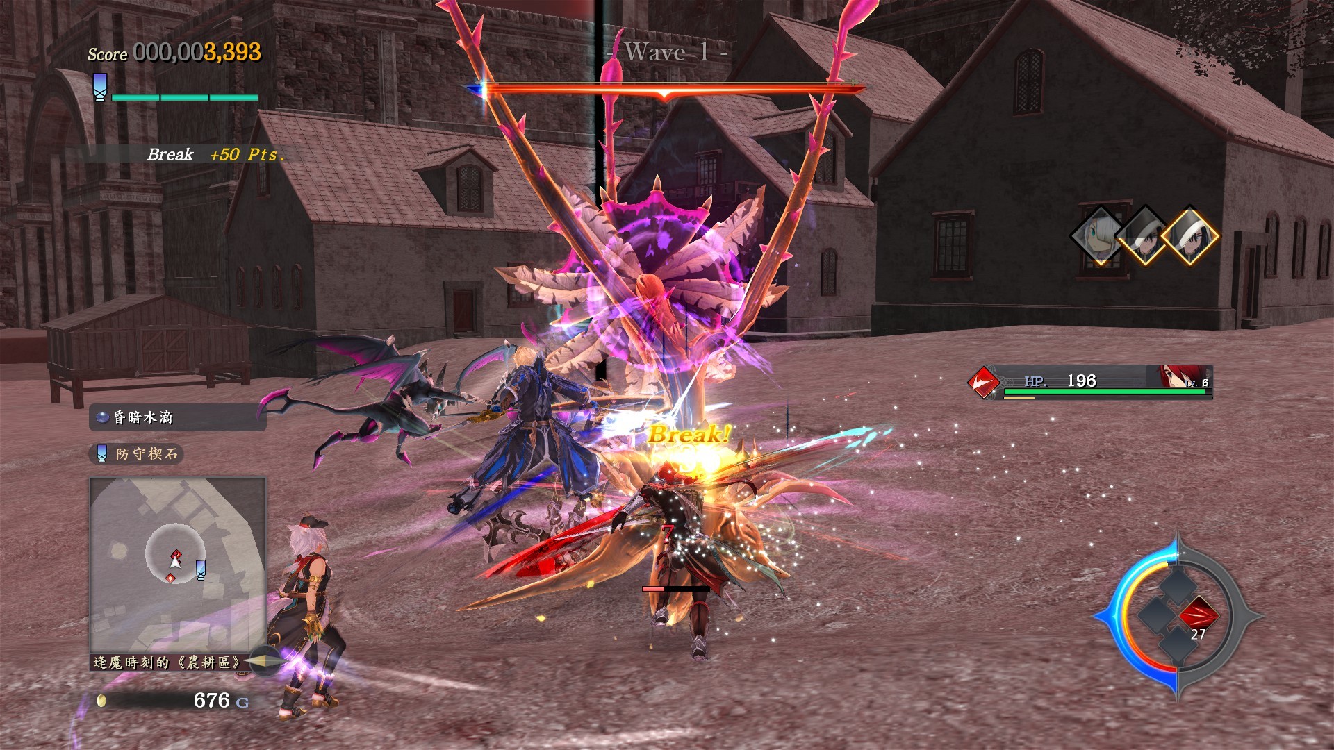 伊苏9:怪人之夜/豪华中文/[整合]全部DLC+支持手柄 完美学习版_7