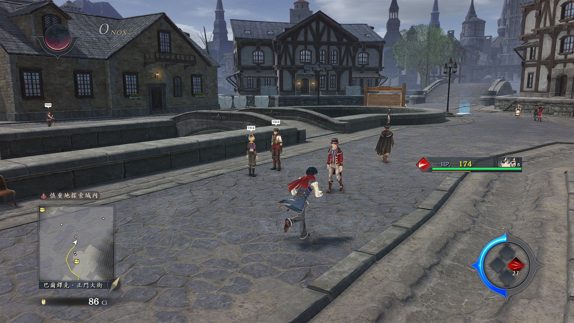 伊苏9:怪人之夜/豪华中文/[整合]全部DLC+支持手柄 完美学习版_2