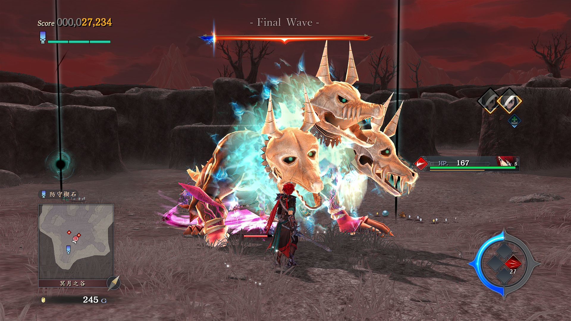 伊苏9:怪人之夜/豪华中文/[整合]全部DLC+支持手柄 完美学习版_1