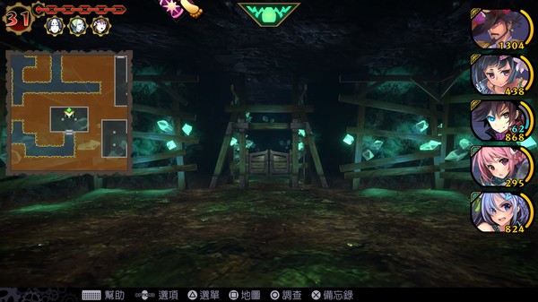 魔眼凝望EXTRA|豪华中文|Build.9198521-狂战风暴-恶魔的眷属+全DLC|解压即撸|_2