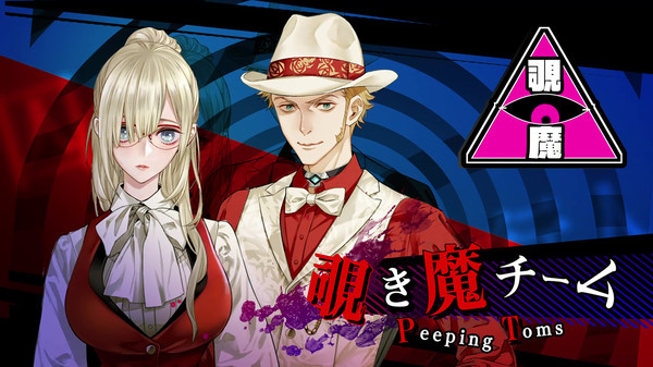 冤罪执行游戏Yurukill|官方中文|_14