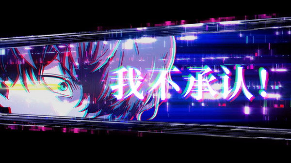 冤罪执行游戏Yurukill|官方中文|_6