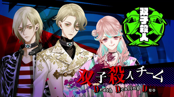 冤罪执行游戏Yurukill|官方中文|_13