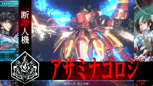 冤罪执行游戏Yurukill|官方中文|_1