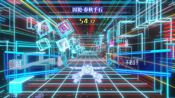 冤罪执行游戏Yurukill|官方中文|_7