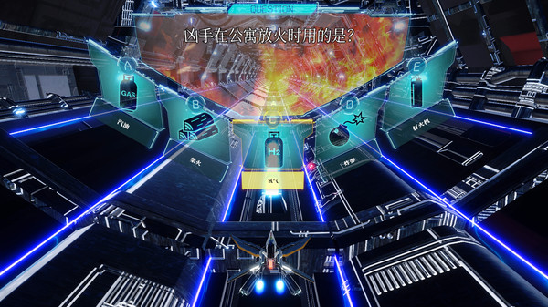 冤罪执行游戏Yurukill|官方中文|_9