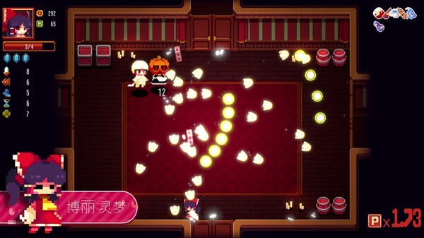 东方红夜狂宴 正式版|官方中文|Build.17622664-红魔幻境-冰华霜舞|解压即撸|_2