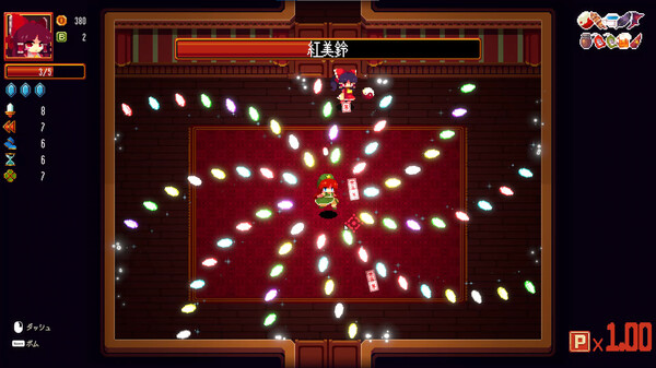 东方红夜狂宴 正式版|官方中文|Build.17622664-红魔幻境-冰华霜舞|解压即撸|_5