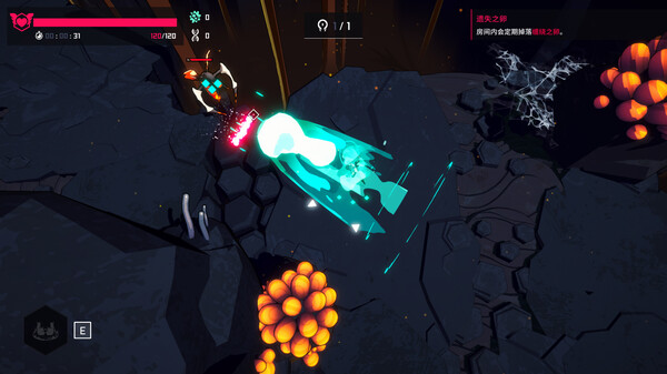 弹反者 DEFLECTOR|官方中文|V1.2.0.3+全DLC|解压即撸|_5