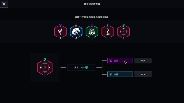 弹反者 DEFLECTOR|官方中文|V1.2.0.3+全DLC|解压即撸|_7