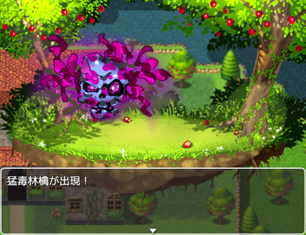 比基尼铠甲探险队|官方中文|V230519+存档|解压即撸|_8