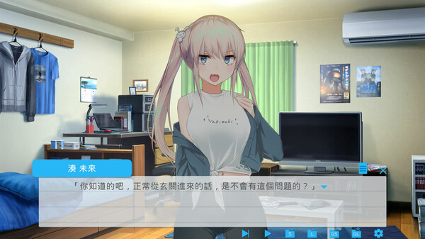 未完之约 Meta Meet Cute!!!|官方中文|本体+1.0.6升补|NSZ|原版|_2