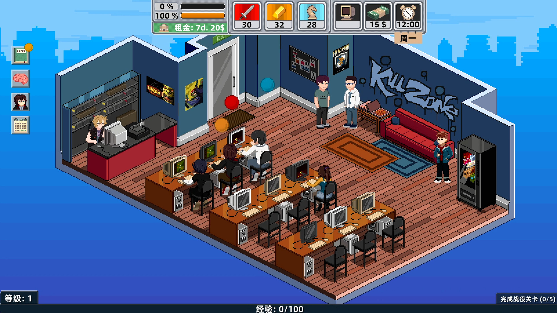 电竞梦物语|官方中文|Build.16536539-1.3-硬核模式|解压即撸|_8