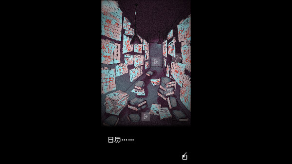 抬头只看到天花板|官方中文|NSZ|原版|_5