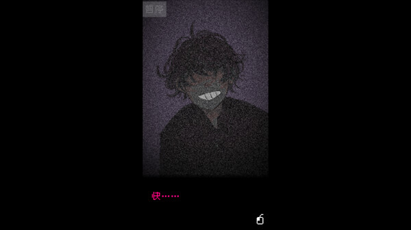 抬头只看到天花板|官方中文|NSZ|原版|_3