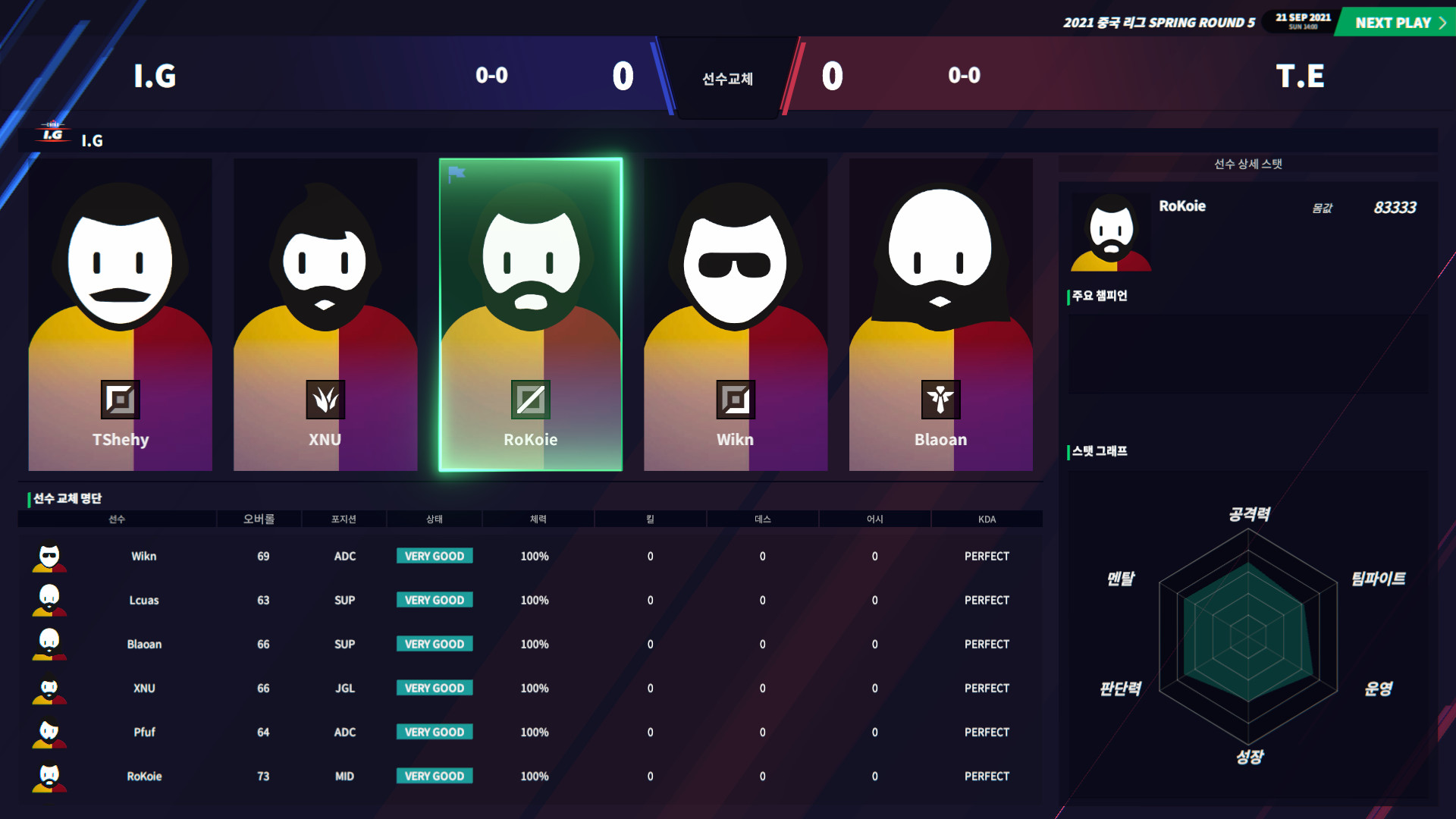 电竞经理2022|官方中文|2022V1.15|解压即撸|_7