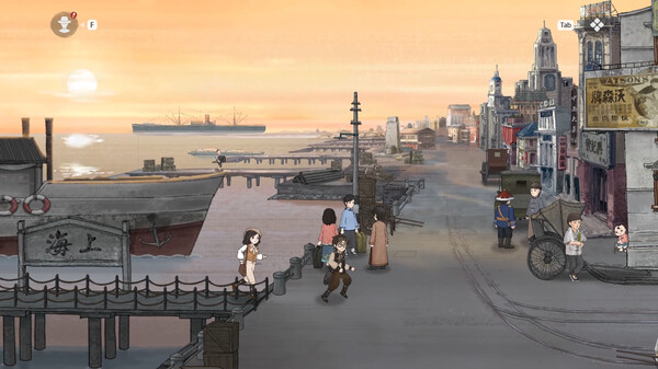 山河旅探|官方中文|Build.17331736+全DLC|解压即撸|_2