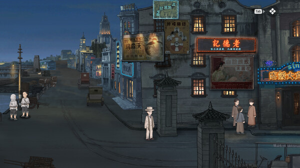 山河旅探|官方中文|Build.17331736+全DLC|解压即撸|_10