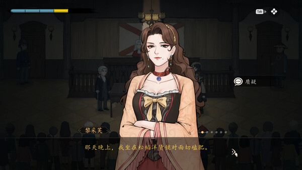 山河旅探|官方中文|Build.17331736+全DLC|解压即撸|_3