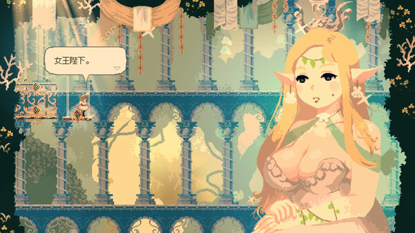 莫莫多拉 月下告别 Momodora Moonlit|官方中文|本体+1.1F33.5升补|NSZ|原版|_2