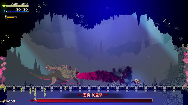 莫莫多拉 月下告别 Momodora Moonlit|官方中文|本体+1.1F33.5升补|NSZ|原版|_5