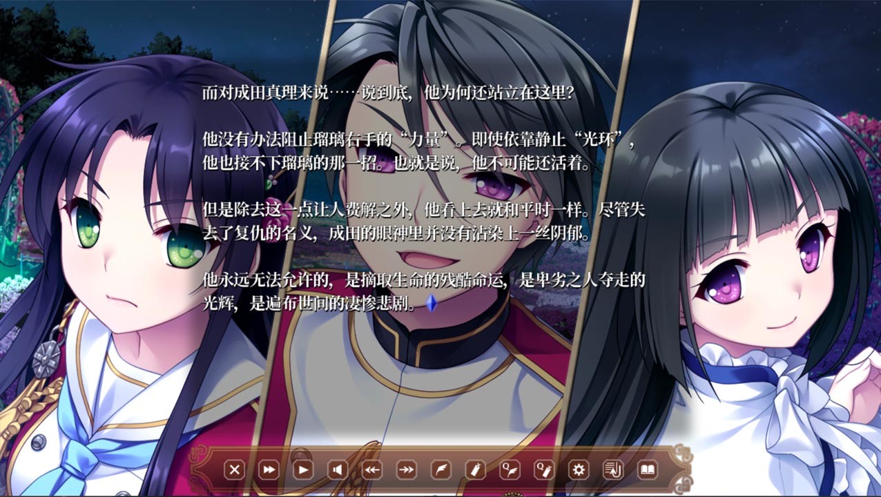 淑女同萌！豪华终极合集版/官方中文/[整合]V2.00+全DLC/完美学习版_7