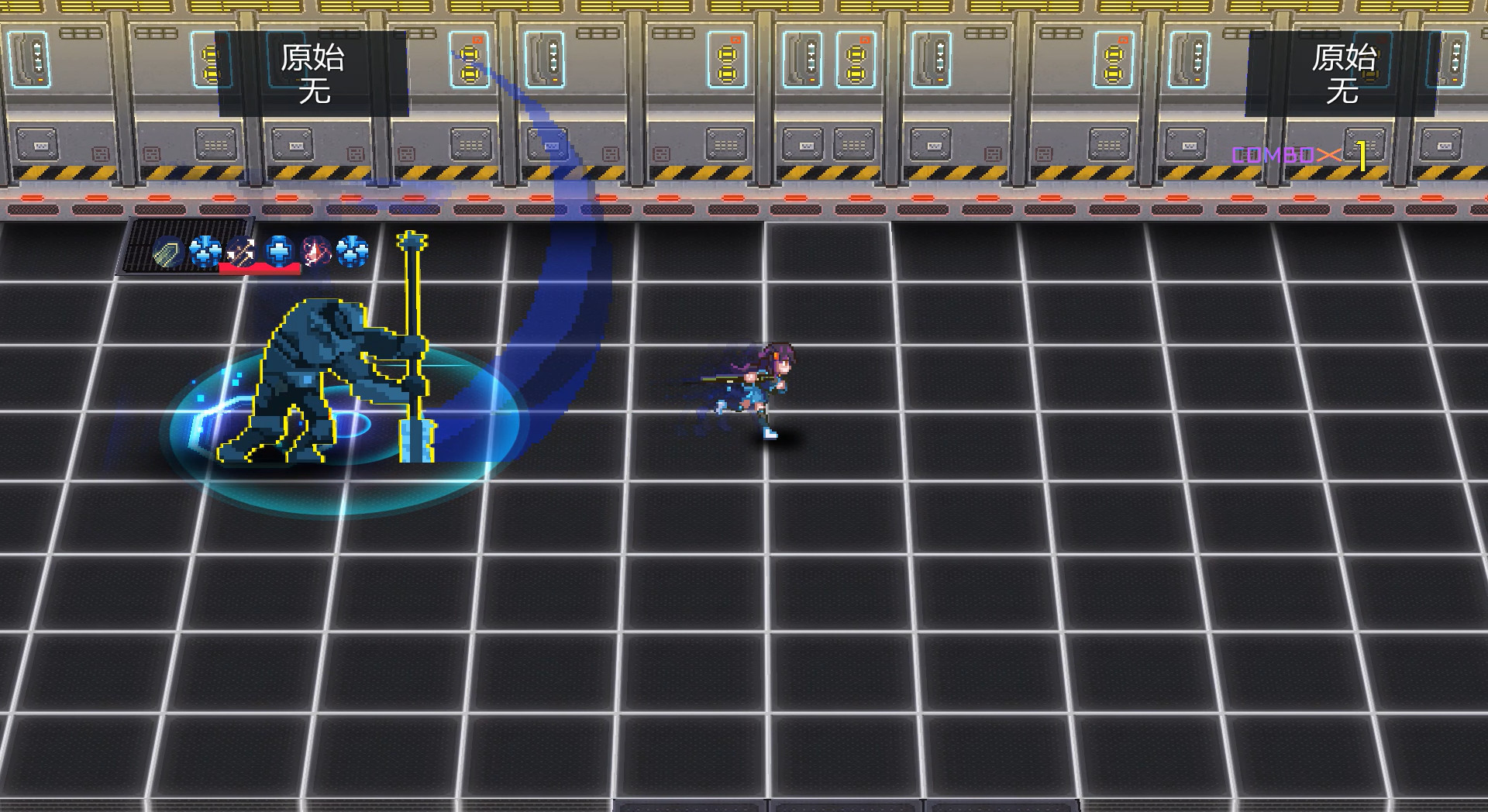 侵入 源代码|官方中文|Build.8647173|_7