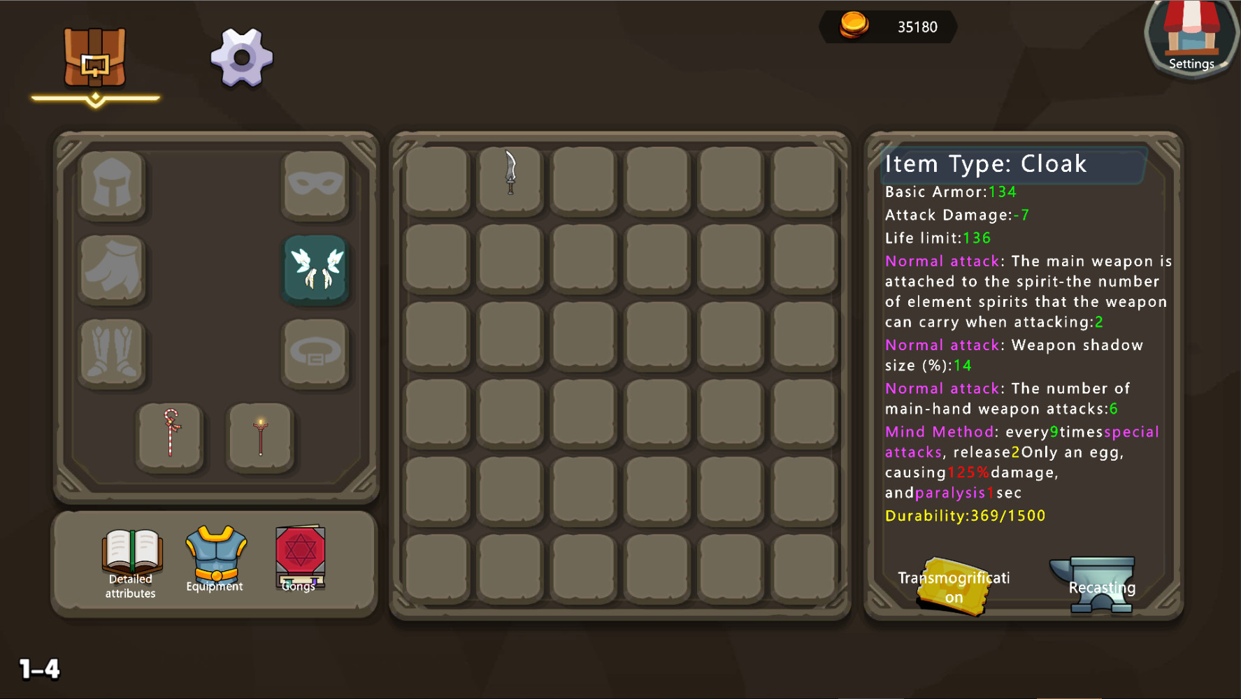 虚幻元素世界/官方中文/完美学习版_6