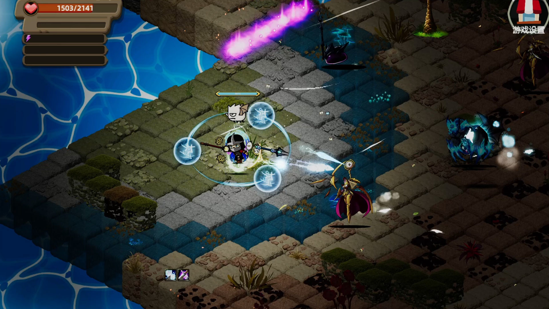 虚幻元素世界/官方中文/完美学习版_5