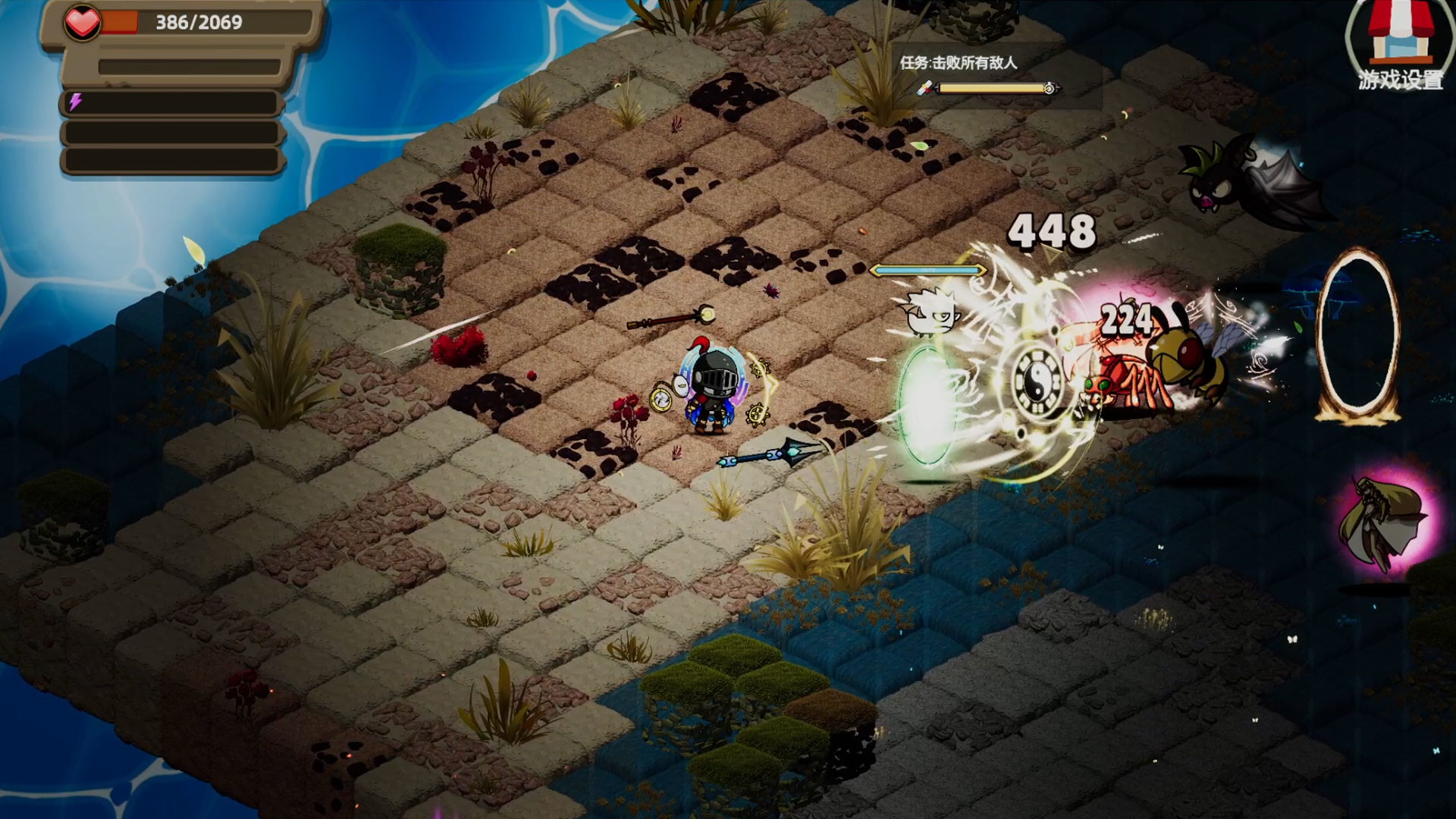 虚幻元素世界/官方中文/完美学习版_3