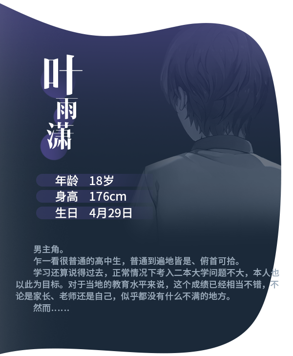 候鸟|官方中文|Build.10304824|解压即撸|_10