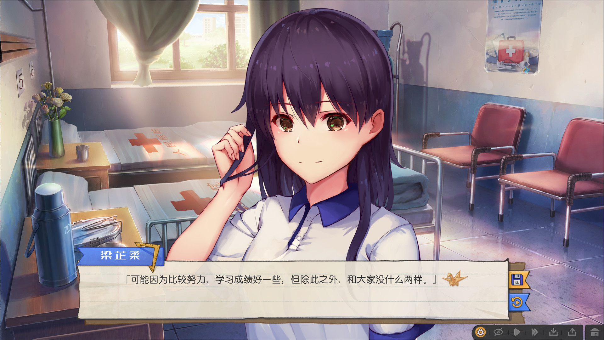 候鸟|官方中文|Build.10304824|解压即撸|_18